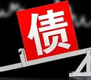 望奎网贷债务重组是怎么做的？