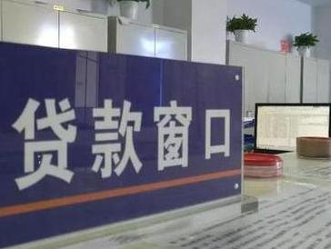 望奎停息挂账怎么办理？办理停息挂账的流程和注意事项有哪些？