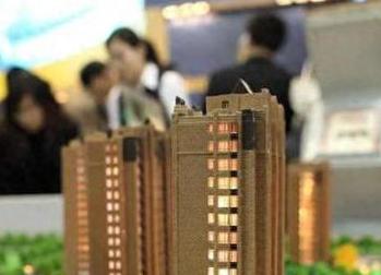 望奎银行抵押贷款房本有按揭怎么办，需要多久办下来？