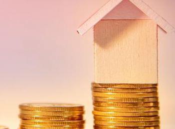 望奎公积金贷款条件、贷款额度以及注意事项有哪些？